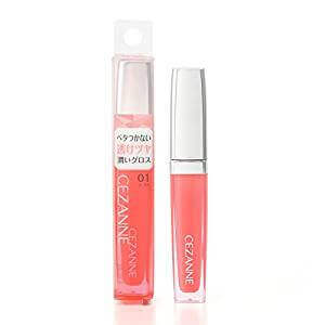 セザンヌ　ジェルグロスリップ　コーラル