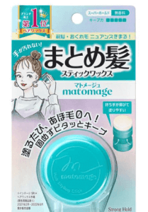 【ボブで就活する人へ】就活の証明写真で好印象を与えるセット方法をプロが教えます:utena