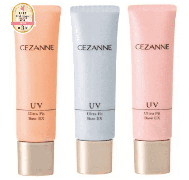 就活の証明写真はCCクリームを使って加工いらずの肌になる？プロが解説20