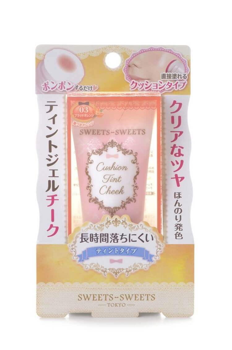 【プロ直伝！】 就活メイクのポンポンチークの使い方とおすすめポンポンチークを解説7