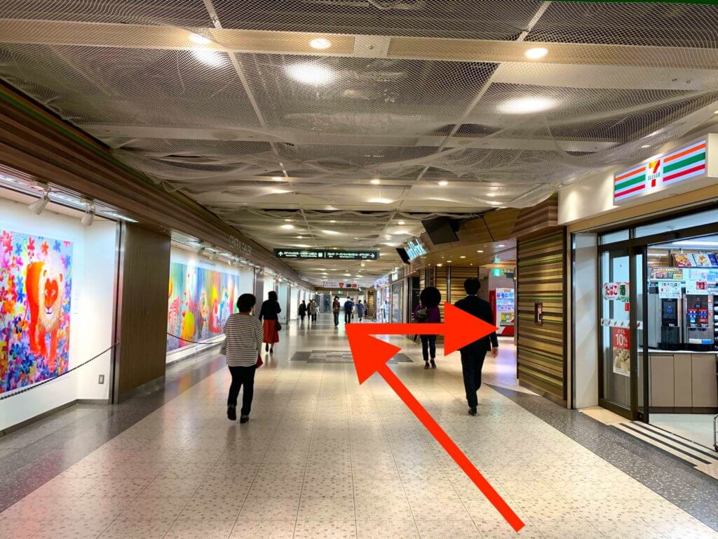 久屋大通駅からの行き方3