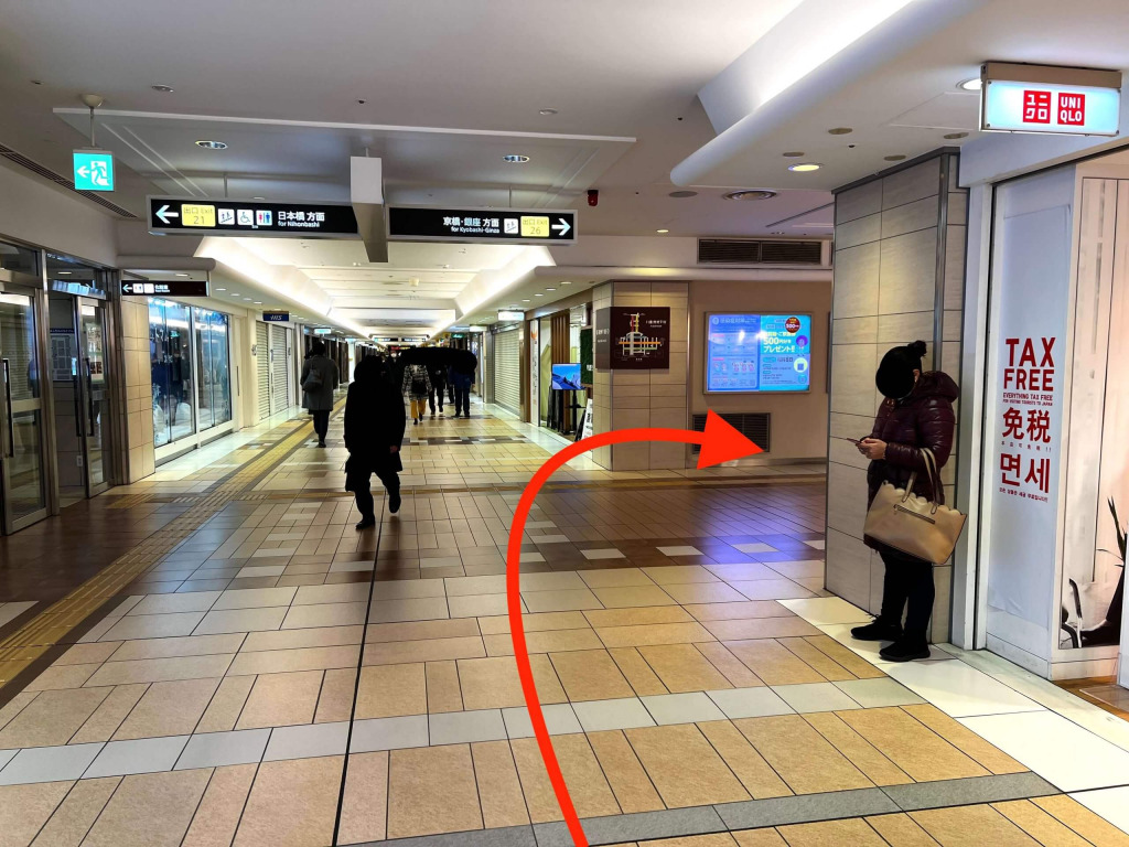 東京駅前店へのアクセス6
