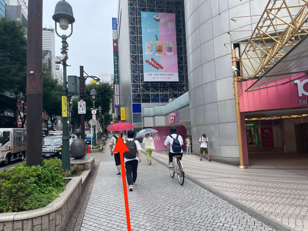 渋谷新店行き方5