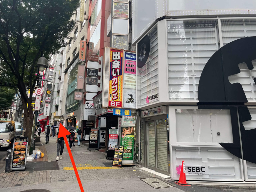 渋谷新店行き方3