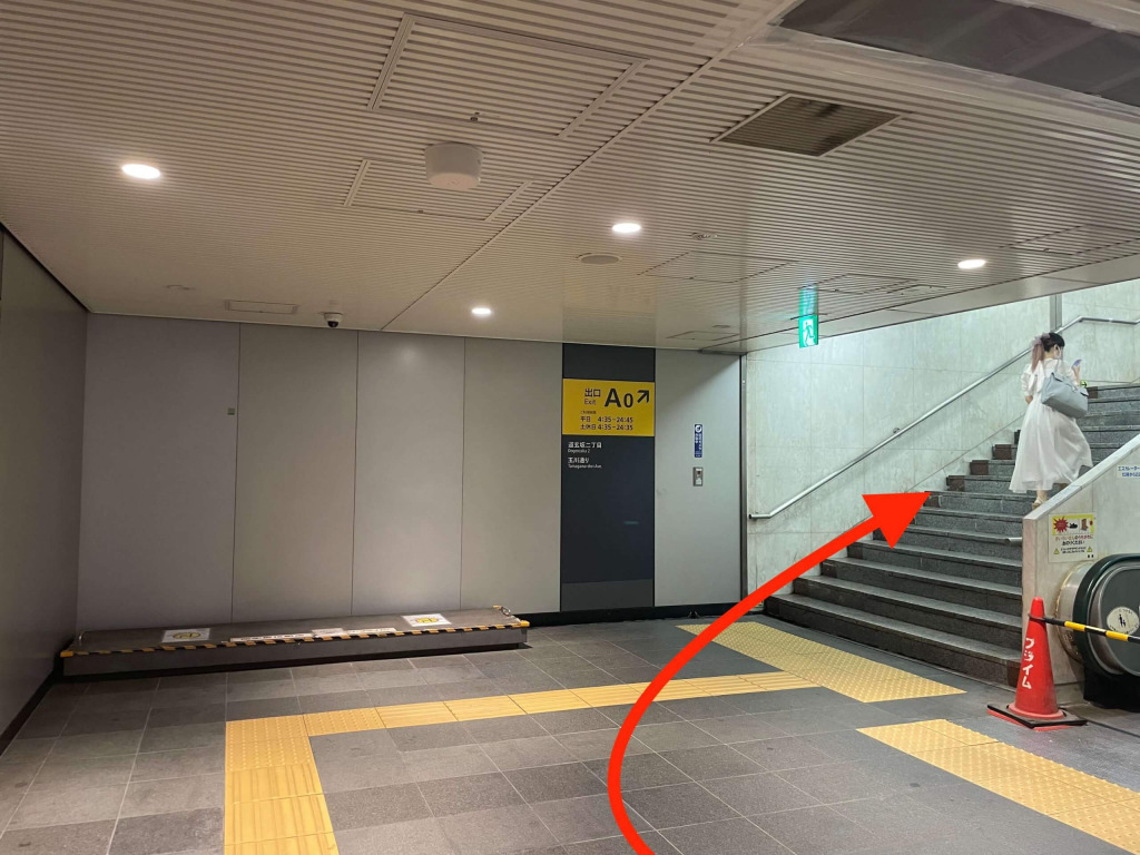 渋谷新店行き方7