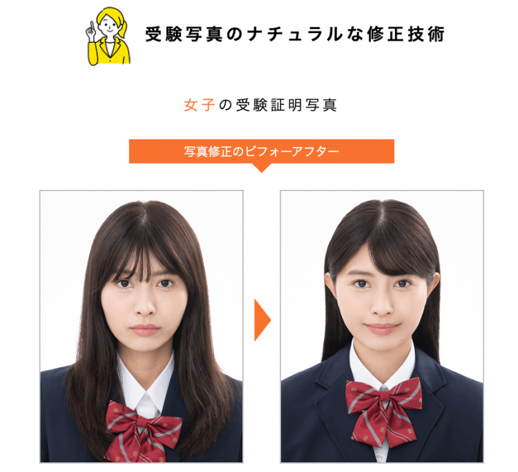 証明写真機と写真館ってどちらが良いの？証明写真の品質や料金を徹底比較！