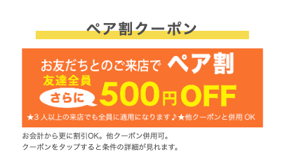 「受験写真プラン」が始まりました！15