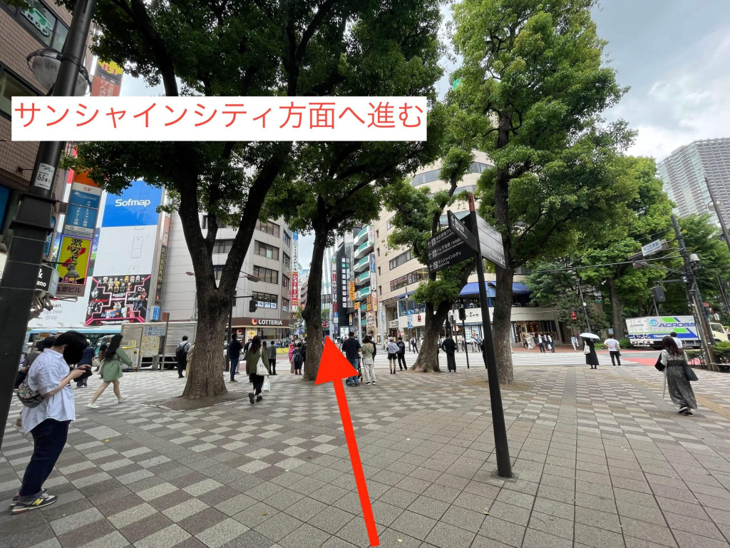 池袋駅からスタジオインディ池袋店へのアクセス8