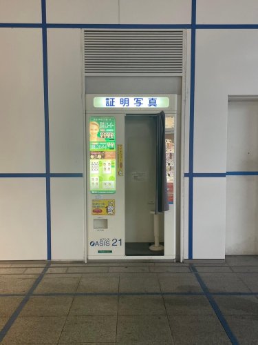 名古屋栄で証明写真を撮影するならどこ？駅構内や駅付近の撮影場所を解説！20