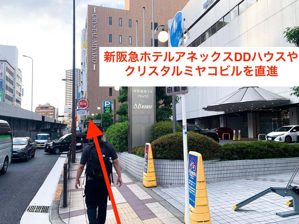 JR大阪駅・御堂筋線梅田駅から スタジオインディ大阪梅田スタジオへの アクセス10