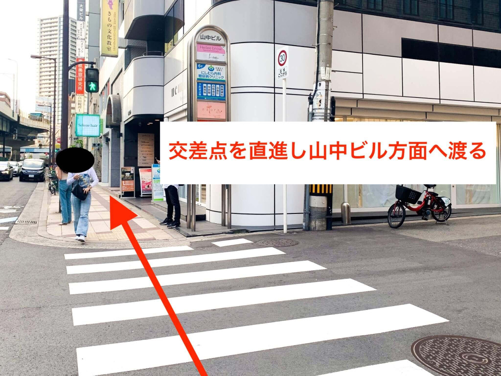 JR大阪駅・御堂筋線梅田駅から スタジオインディ大阪梅田スタジオへの アクセス11