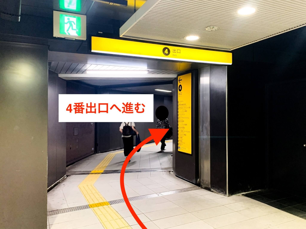 御堂筋線中津駅から スタジオインディ大阪梅田スタジオへの アクセス2