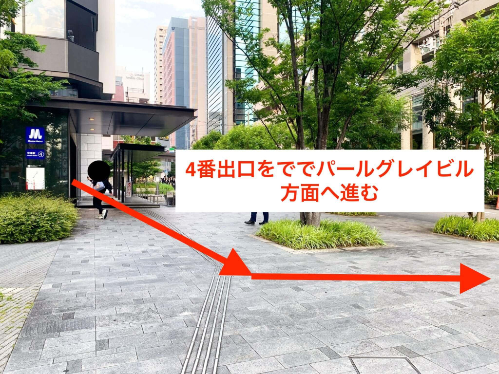 御堂筋線中津駅から スタジオインディ大阪梅田スタジオへの アクセス3