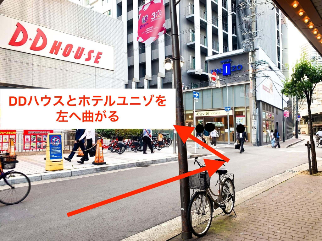 阪急梅田駅からスタジオインディ大阪梅田スタジオへの アクセス6