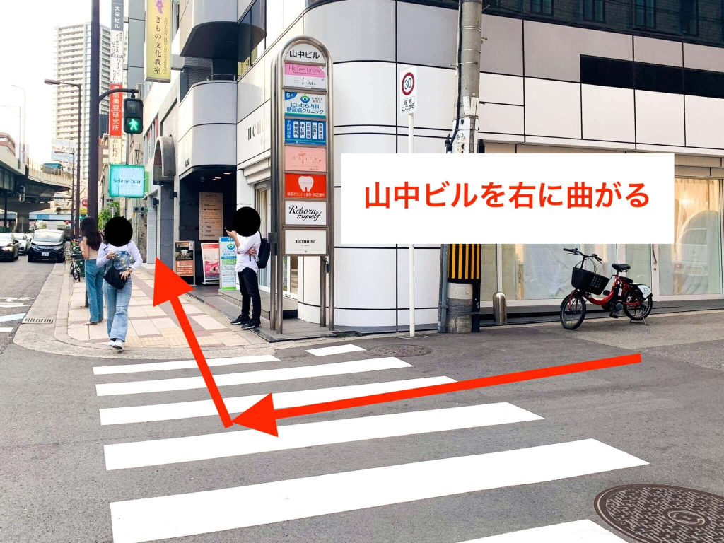 阪急梅田駅からスタジオインディ大阪梅田スタジオへの アクセス7