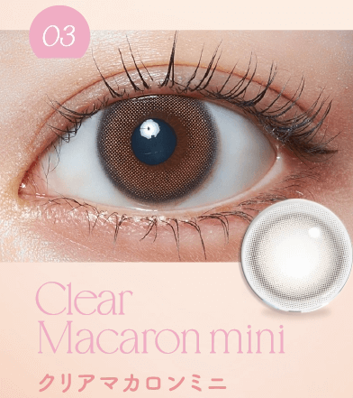 就活の証明写真で「カラコン」をつけるとバレる？プロが選び方を解説1