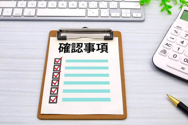 就活生は確認！就活の証明写真を「アップロード」する方法と注意点1