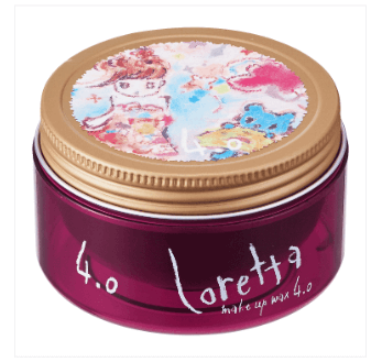 就活生必見！就活の証明写真で好印象を与える「髪型」4パターンを紹介11