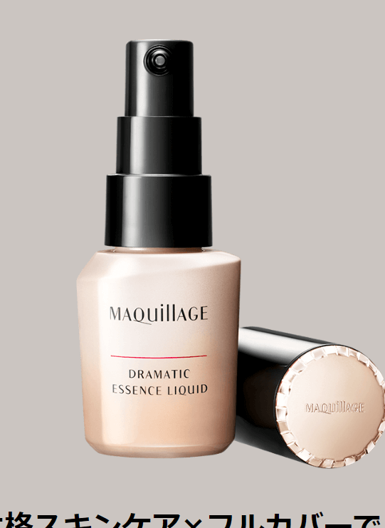 就活の証明写真で好印象を与えられる「メイク」のコツ｜おすすめコスメも12