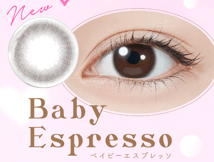 就活の証明写真で「カラコン」をつけるとバレる？プロが選び方を解説2