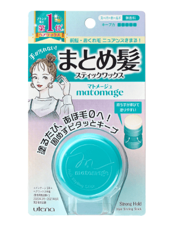 女子必見！就活の証明写真の髪型で「ポニーテール」はアリ？プロが解説2