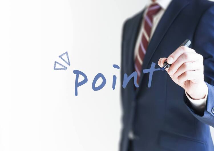 男子就活生向け｜就活写真で男も「メイク」するべき？方法をプロが解説3