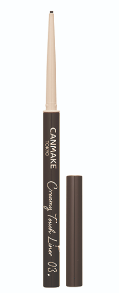 就活写真メイクに適した「アイライン」の引き方は？おすすめ商品も紹介4