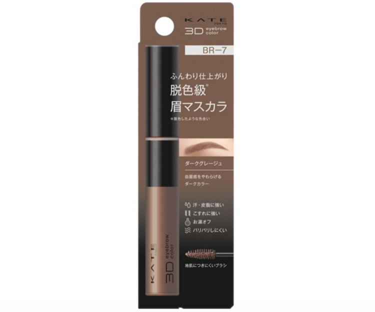 就活写真メイクに「アイブロウマスカラ」は必要？プロ厳選の商品も紹介4