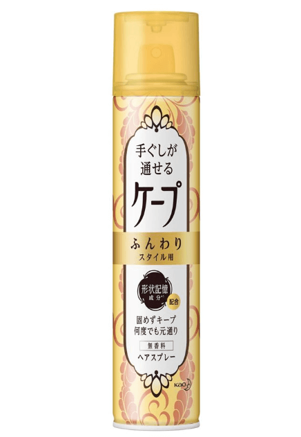 就活の証明写真で「髪を下ろす」のはアリ？セットの注意点をプロが解説5