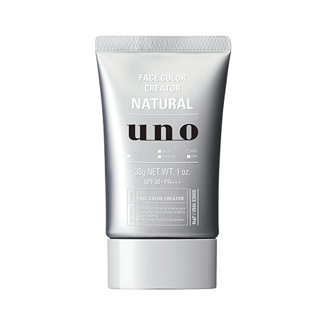 男子就活生向け｜就活写真で男も「メイク」するべき？方法をプロが解説5