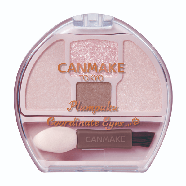 就活の証明写真に適した「涙袋メイク」の方法｜おすすめアイテムも紹介5