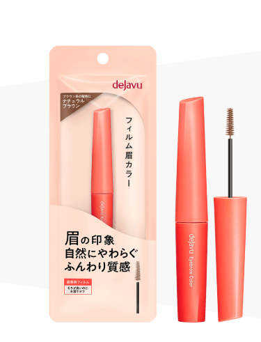 就活の証明写真で好印象を与えられる「メイク」のコツ｜おすすめコスメも8