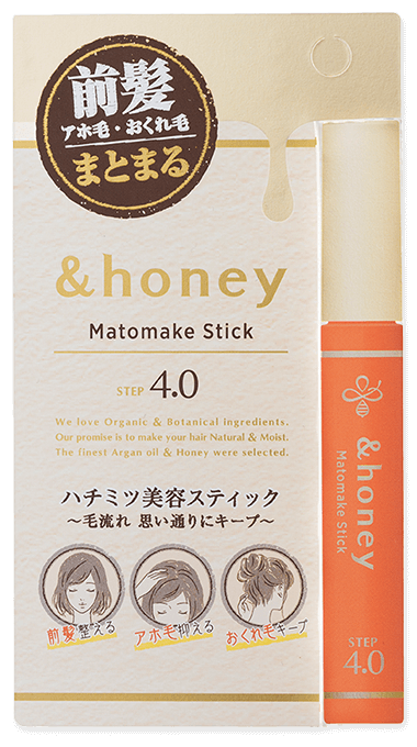 就活の証明写真の髪型は「一つ結び」がおすすめ！理由やセット方法は？7