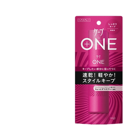 就活の証明写真の髪型は「一つ結び」がおすすめ！理由やセット方法は？8