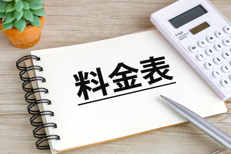 転職の証明写真を撮影する際の「料金相場」まとめ｜安さ重視は危険？1