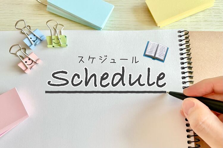 【完全ガイド】インターンシップの応募写真の「戦略的」な撮り方1