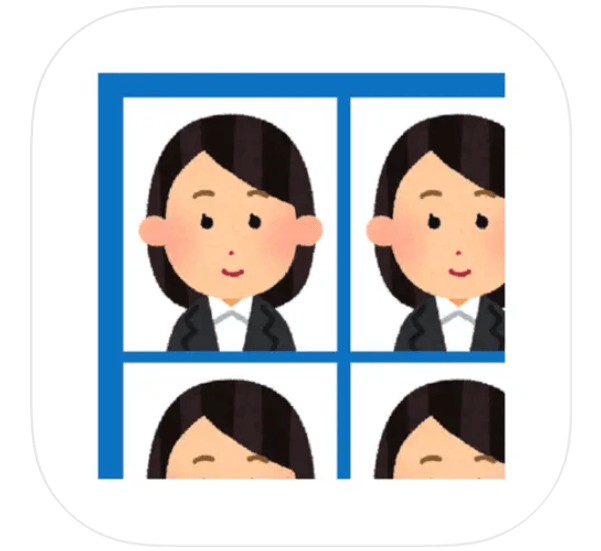 転職の証明写真を撮れる「アプリ」を5つ厳選！きれいに撮るコツも紹介1