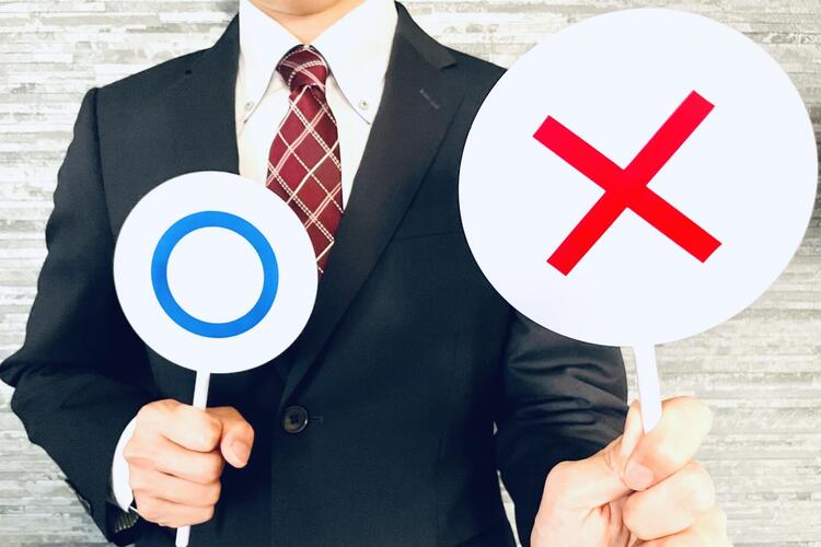 男性必見！転職に役立つ「証明写真」の撮り方のコツを紹介！NG例も3